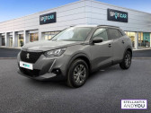 Peugeot 2008 occasion année 2021 boite Manuelle Annonce Peugeot 2008 occasion Essence PureTech 100 S&S BVM6 Style à MONTIGNY LE BRETONNEUX