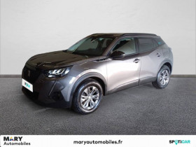 Peugeot 2008 , garage MARY AUTOMOBILES AVRANCHES PEUGEOT  Avranches