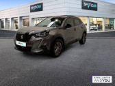 Peugeot 2008 PureTech 100 S&S BVM6 Style    LOMME 59