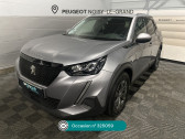 Peugeot 2008 PURETECH 100 S&S BVM6 STYLE  2021 - annonce de voiture en vente sur Auto S&eacute;lection.com