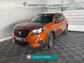 Peugeot 2008 PURETECH 100 S&S BVM6 STYLE   Noisy-le-Grand 93