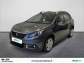 Peugeot 2008 occasion année 2019 boite Manuelle Annonce Peugeot 2008 occasion Essence PureTech 110ch S&S BVM6 Signature à Bayeux