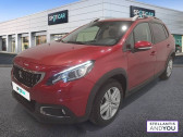 Annonce Peugeot 2008 occasion Essence PureTech 110ch S&S BVM6 Signature  CHAMBRAY LES TOURS