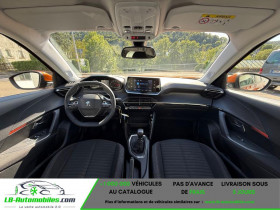 Peugeot 2008 PureTech 130  BVM  occasion � Beaupuy - photo n�3