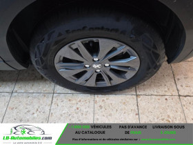 Peugeot 2008 PureTech 130  BVM  occasion � Beaupuy - photo n�5