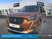 Peugeot 2008 occasion année 2022 boite Manuelle Annonce Peugeot 2008 occasion Essence PureTech 130 S&S BVM6 Allure Pack à JOINVILLE LE PONT