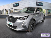 Peugeot 2008 PureTech 130 S&S BVM6 Allure  à VELIZY 78