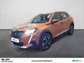 Peugeot 2008 occasion année 2020 boite Manuelle Annonce Peugeot 2008 occasion Essence PureTech 130 S&S BVM6 Allure à Tourlaville