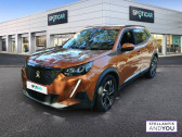 Peugeot 2008 PureTech 130 S&S BVM6 Allure   MONTIGNY LE BRETONNEUX 78