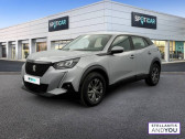 Peugeot 2008 occasion année 2021 boite Automatique Annonce Peugeot 2008 occasion Essence PureTech 130 S&S EAT8 Active Business à VELIZY