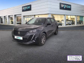 Peugeot 2008 PureTech 130 S&S EAT8 Active Business  à Â VENISSIEUX 69