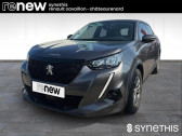 Annonce Peugeot 2008 occasion Essence PureTech 130 S&S EAT8 Active  Cavaillon