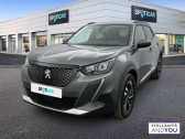 Peugeot 2008 occasion année 2021 boite Automatique Annonce Peugeot 2008 occasion Essence PureTech 130 S&S EAT8 Active à FONTENAY SOUS BOIS