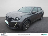 Peugeot 2008 occasion année 2020 boite Automatique Annonce Peugeot 2008 occasion Essence PureTech 130 S&S EAT8 Active à Vire
