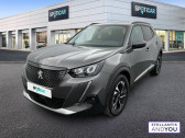 Peugeot 2008 occasion année 2020 boite Automatique Annonce Peugeot 2008 occasion Essence PureTech 130 S&S EAT8 Allure Business à ARGENTEUIL