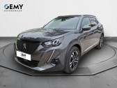 Peugeot 2008 occasion année 2020 boite Automatique Annonce Peugeot 2008 occasion Essence PureTech 130 S&S EAT8 Allure Business à TOULON