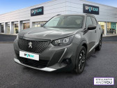 Peugeot 2008 occasion année 2022 boite Automatique Annonce Peugeot 2008 occasion Essence PureTech 130 S&S EAT8 Allure Business à MALAKOFF