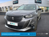 Peugeot 2008 occasion année 2022 boite Automatique Annonce Peugeot 2008 occasion Essence PureTech 130 S&S EAT8 Allure Pack à JOINVILLE LE PONT