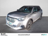 Peugeot 2008 occasion année 2024 boite Automatique Annonce Peugeot 2008 occasion Essence PureTech 130 S&S EAT8 Allure Pack à Tourlaville