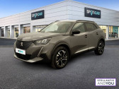 Peugeot 2008 occasion année 2022 boite Automatique Annonce Peugeot 2008 occasion Essence PureTech 130 S&S EAT8 Allure Pack à BONDY