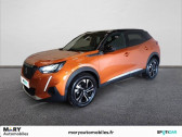 Peugeot 2008 occasion année 2023 boite Automatique Annonce Peugeot 2008 occasion Essence PureTech 130 S&S EAT8 Allure Pack à Coutances