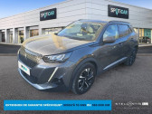 Peugeot 2008 occasion année 2021 boite Automatique Annonce Peugeot 2008 occasion Essence PureTech 130 S&S EAT8 Allure Pack à MARIGNANE