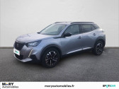 Peugeot 2008 occasion année 2023 boite Automatique Annonce Peugeot 2008 occasion Essence PureTech 130 S&S EAT8 Allure Pack à Coutances