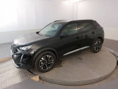 Peugeot 2008 occasion année 2022 boite Automatique Annonce Peugeot 2008 occasion Essence PureTech 130 S&S EAT8 Allure Pack à Vélizy-Villacoublay