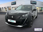 Peugeot 2008 occasion année 2022 boite Automatique Annonce Peugeot 2008 occasion Essence PureTech 130 S&S EAT8 Allure à BONDY