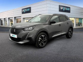 Peugeot 2008 PureTech 130 S&S EAT8 Allure  2021 - annonce de voiture en vente sur Auto Sélection.com