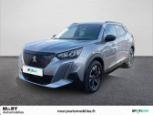 Peugeot 2008 PureTech 130 S&S EAT8 Allure  2022 - annonce de voiture en vente sur Auto Sélection.com