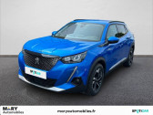 Peugeot 2008 PureTech 130 S&S EAT8 Allure  2021 - annonce de voiture en vente sur Auto Sélection.com