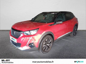 Peugeot 2008 occasion 2021 mise en vente à Caen par le garage MARY AUTOMOBILES CAEN PEUGEOT - photo n°1