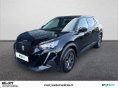 Peugeot 2008 PureTech 130 S&S EAT8 Style  2021 - annonce de voiture en vente sur Auto Sélection.com