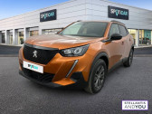 Peugeot 2008 occasion année 2023 boite Automatique Annonce Peugeot 2008 occasion Essence PureTech 130 S&S EAT8 Style à MALAKOFF