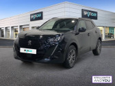 Peugeot 2008 PureTech 130 S&S EAT8 Style  2023 - annonce de voiture en vente sur Auto Sélection.com