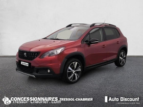 Peugeot 2008 occasion 2019 mise en vente à VILLENEUVE-LES-BEZIERS par le garage Autodiscount Béziers - photo n°1