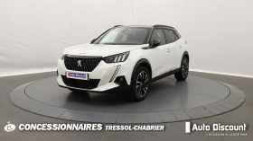 Peugeot 2008 occasion 2020 mise en vente à NARBONNE par le garage AUTODISCOUNT NARBONNE - photo n°1
