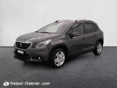 Peugeot 2008 PureTech 82ch S&S BVM5 Signature  2019 - annonce de voiture en vente sur Auto Sélection.com