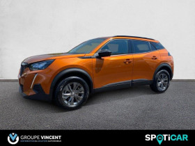 Peugeot 2008 occasion 2022 mise en vente à NEVERS par le garage PEUGEOT CATAR - photo n°1