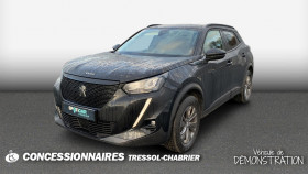 Peugeot 2008 , garage PEUGEOT TULLE  Tulle
