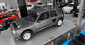 Annonce Peugeot 205 occasion Essence TURBO 16 série 200 à SAINT LAURENT DU VAR