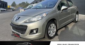 Peugeot 207 occasion 2007 mise en vente &agrave; CAUDAN par le garage LGT AUTOMOBILES - photo n&deg;1