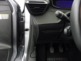 Peugeot 208 1.2 100ch s&s allure  occasion � Ganges - photo n�7