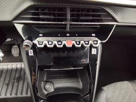 Peugeot 208 1.2 100ch s&s allure  occasion � Ganges - photo n�8