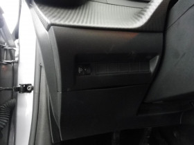 Peugeot 208 1.2 100ch s&s allure  occasion � Ganges - photo n�8