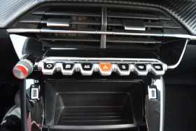 Peugeot 208 1.2 PURETECH 100 S&S ACTIVE  occasion � Toulouse - photo n�7