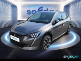Peugeot 208 1.2 PureTech 100ch S&S GT 118g  2022 - annonce de voiture en vente sur Auto Sélection.com