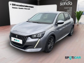 Peugeot 208 1.2 PureTech 100ch S&S Style 118g  2021 - annonce de voiture en vente sur Auto Sélection.com
