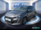 Peugeot 208 occasion année 2021 boite Automatique Annonce Peugeot 208 occasion Essence 1.2 PureTech 100ch S&S Style EAT8 à Calais
